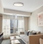 Plafoniera LED Rotunda cu Rama Neagra 45W