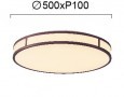 Plafoniera LED Rotunda cu Rama Neagra 45W