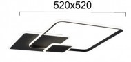 Plafoniera  LED Neagra 42W