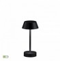 Lampa  Neagra cu Baterie, Dimabila, 4W, 3000K