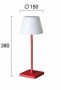 Lampa  Rosie cu Baterie, Dimabila, 2W