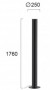 Lampadar  Negru Cilindric  1xE27