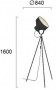 Lampadar  Negru Tip Proiector 1xE27
