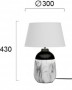 Lampa  Din Marmura si Aluminiu 1xE14