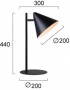 Lampa  Neagra, Conica, Orientabila 1xE27
