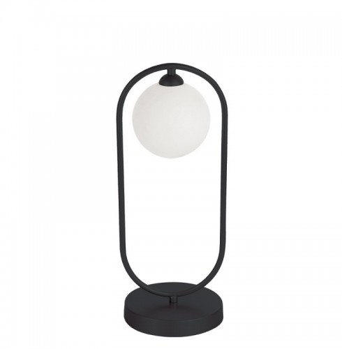 Lampa  Neagra Tip Glob, Dulie 1xG9