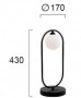 Lampa  Neagra Tip Glob, Dulie 1xG9