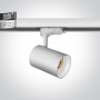 Spot pe Sina trifazica Alb Dark Light Orientabil cu dulie GU10