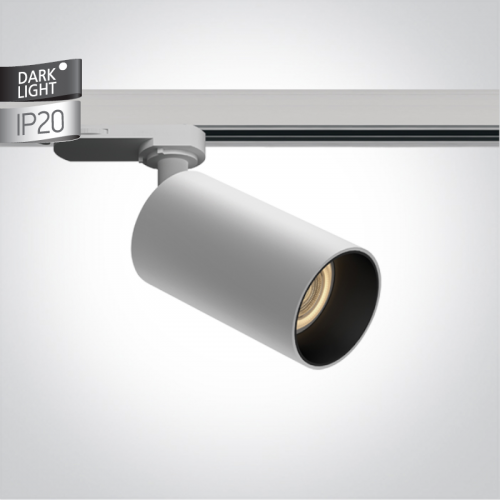 Spot Sina trifazica Alb Dark Light dulie GU10 Bonus 2 Reflectoare