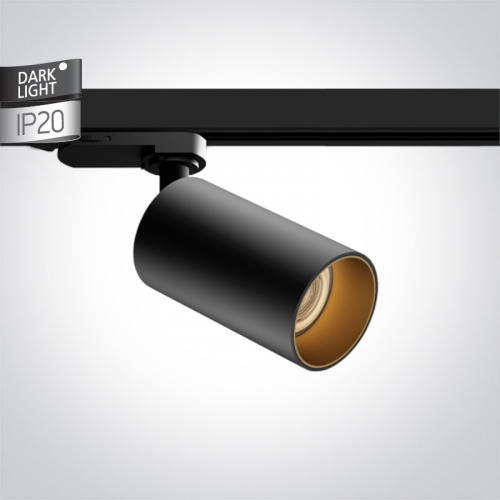 Spot Sina trifazica Negru Dark Light dulie GU10 Bonus 2 Reflectoare
