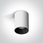 Spot LED Aplicat Tavan Alb 7W Dimabil CRI90 3000K h80mm