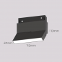 Spot Sina Magnetica MIDI 6W Liniar Negru 4000K