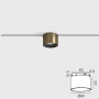 Spot LED Sina Magnetica Slim Pro Alama 5W 36° D60mm H43mm 24V Dimabil