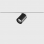 Spot LED Sina Magnetica Slim Pro Negru 9W 36° D45mm H63mm 24V Orientabil