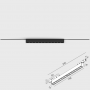 Spot LED Sina Magnetica Slim Pro Negru Liniar 10W 30° L196mm 24V