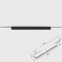 Spot LED Sina Magnetica Slim Pro Negru Liniar 15W 30° L292mm 24V