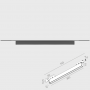 Spot LED Sina Magnetica Slim Pro Negru Liniar OUT 8W 100° L300mm 24V