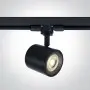 Spot pe sina cu dulie GU10 Negru sau Alb