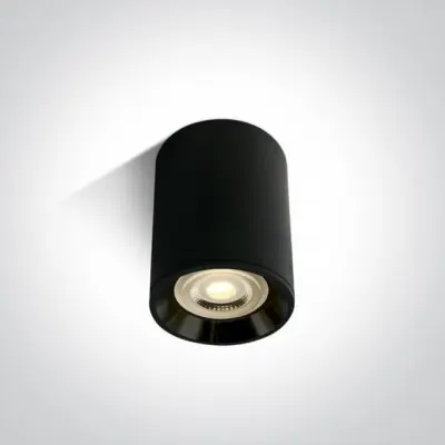 Spot Aplicat pe Tavan Negru Integral cu dulie GU10 Model 5AL