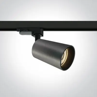 Spot pe sina trifazica Gri Sidefat cu dulie GU10 h100mm