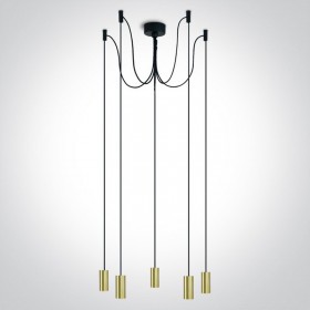 Pendul 9.5cm 5xE27 negru sau alama satinata