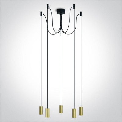 Pendul 9.5cm 5xE27 negru sau alama satinata