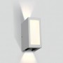 Aplica perete 9W cu ajustare unghi lumina 3 directii