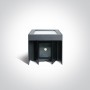 Aplica perete exterior 11W cu ajustare unghi lumina 3 directii