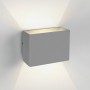 Aplica perete 5W exterior alb sau gri