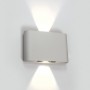 Aplica perete 2x6W exterior cu unghi reglabil antracit sau alb