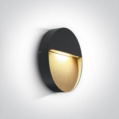 Aplica perete 9W alb sau antracit rotund DARK LIGHT