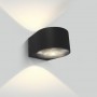 Aplica perete 2x6W antracit IP65