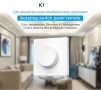 Dimmer banda LED 12-24V, Alb, O zona